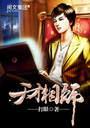 探索未知世界的奇幻之旅,打眼最新小说连载追踪