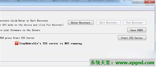 小雨伞最新版,技术与生活的完美融合