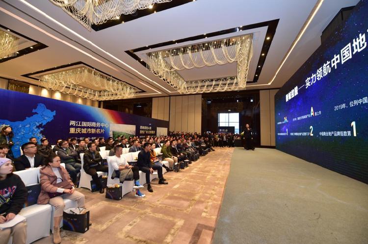 新城控股展望未来的积极信号,最新公告揭示发展契机