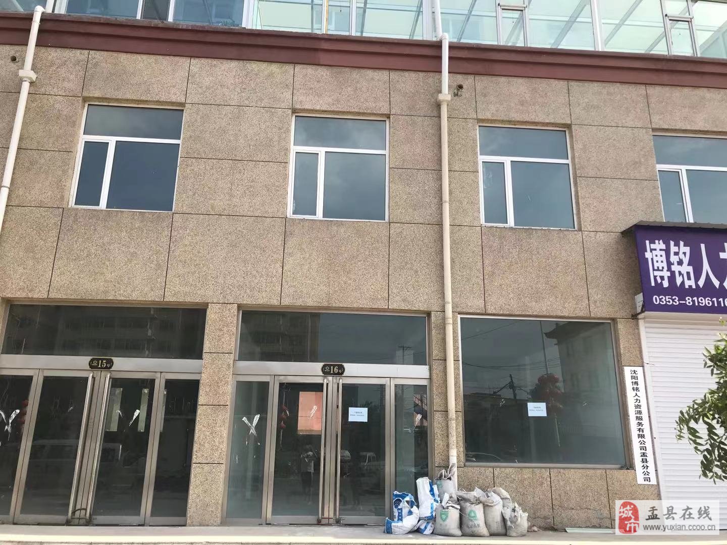 盂县房屋出租最新动态,探寻理想居所的指南