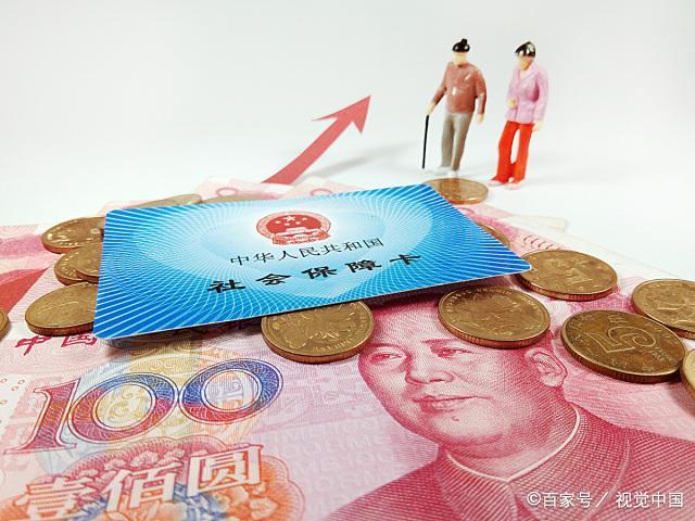 下岗职工提前退休最新动态,未来希望与挑战的探讨