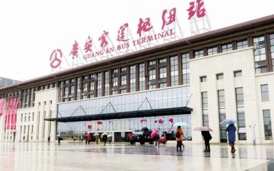 广安铁路最新规划,构建新时代的交通网络框架