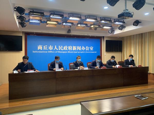 河南商丘最新新闻报道,活力之城开启崭新篇章