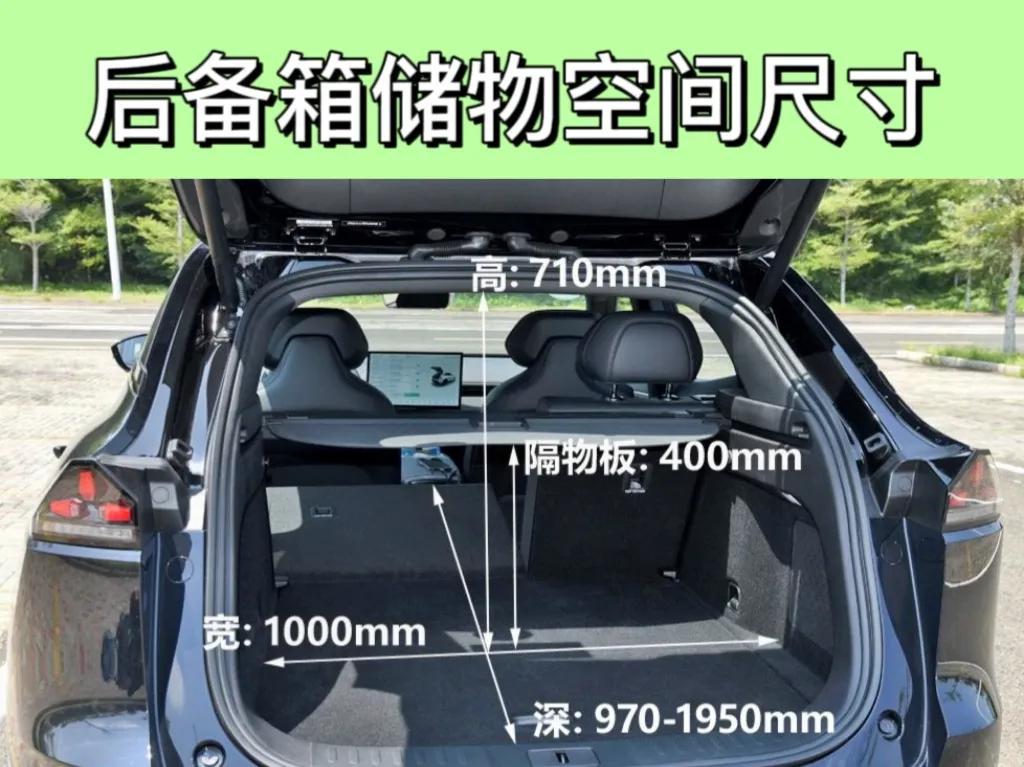 S7最新版本的科技革新与未来探索,无限魅力与可能性