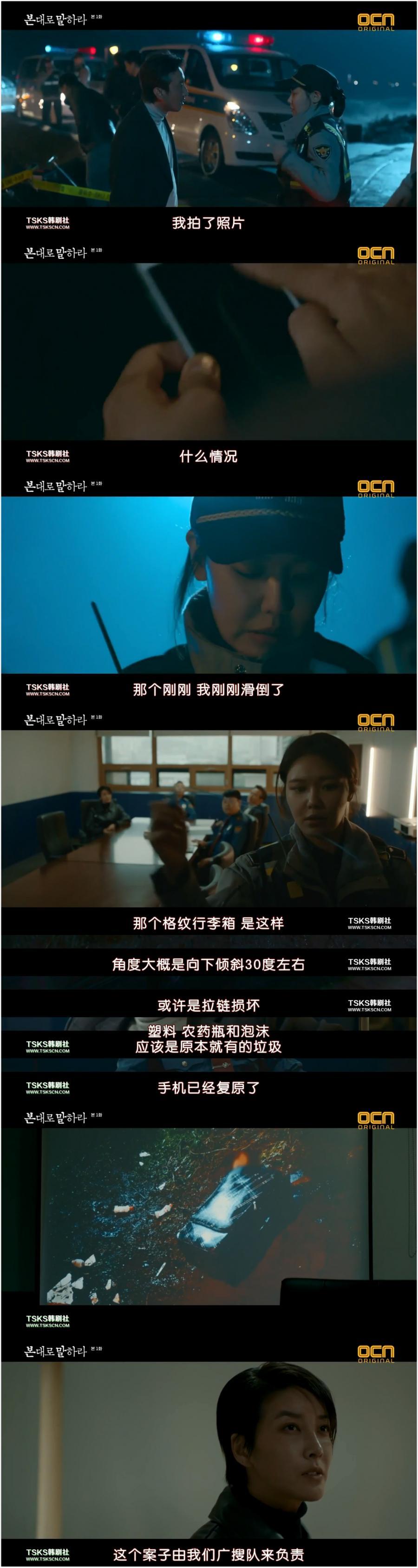 秀英最新潮流探索,携手共赴美好未来