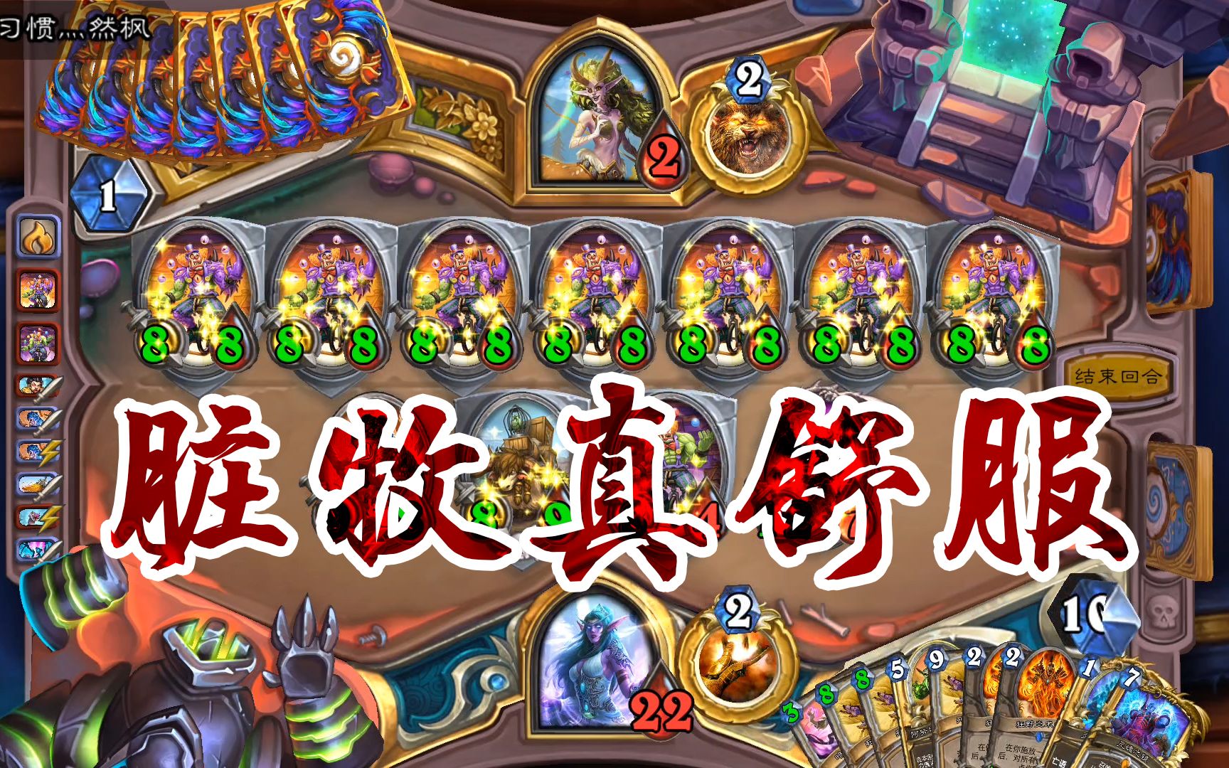 脏牧最新,自然与文化交融的独特之旅