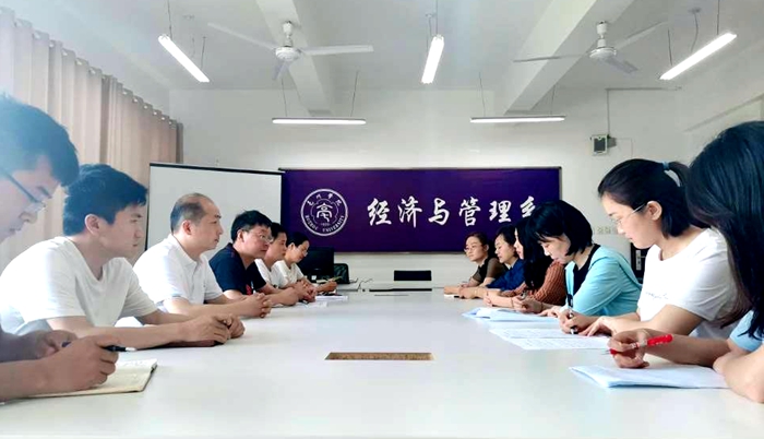 深化时代前沿理解,最新政治学习探索与行动指南