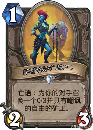 探索未知领域的先锋力量,最新墙德研究动态