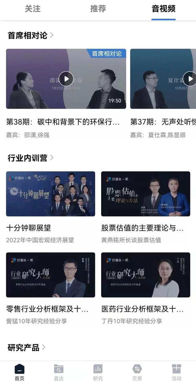 社会热点下的多元视角,最新时事评论分析