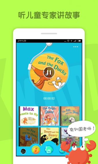 最新奇幻冒险故事,追寻未知神秘宝藏之旅