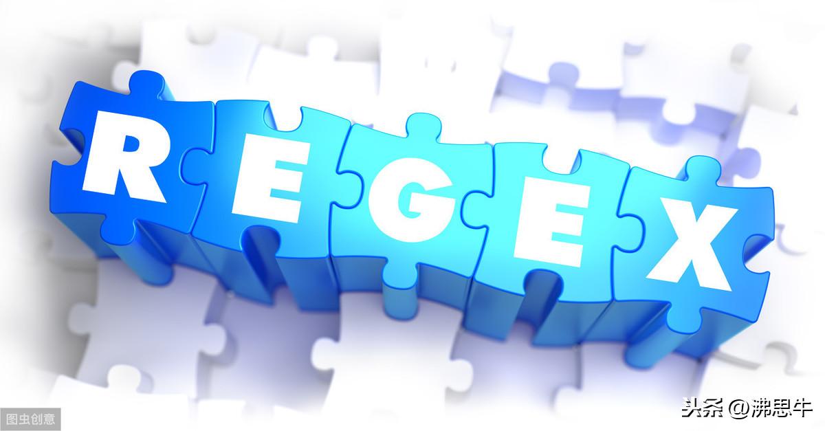 最新手机正则探索,科技新纪元的前瞻之旅