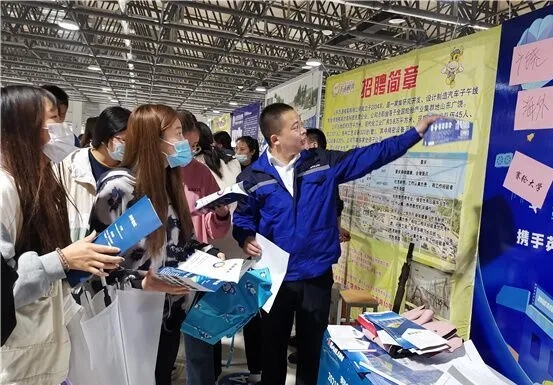 东营最新招聘信息今日更新,职场黄金机会揭秘