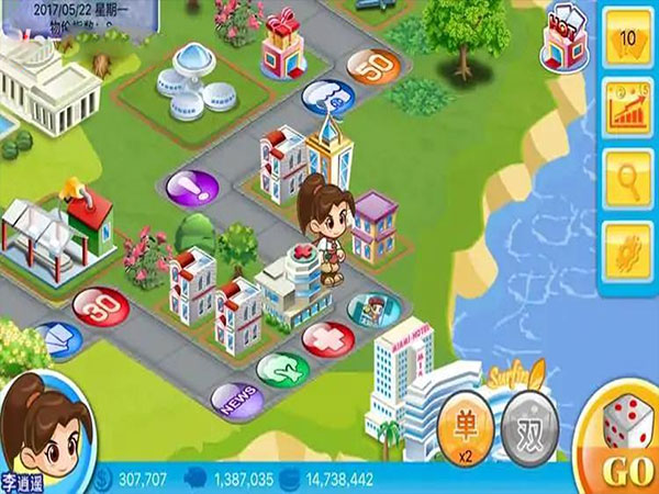 大富翁4fun最新版,重温经典,游戏乐趣尽享