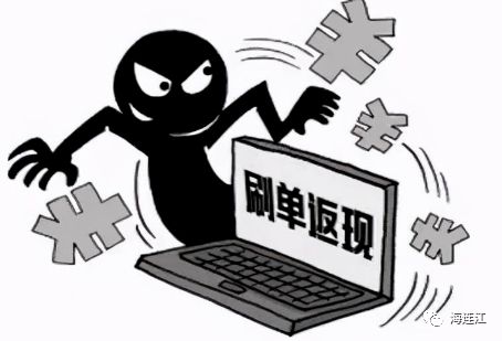 警惕数字安全时代的新型诈骗视频,保护自身财产安全