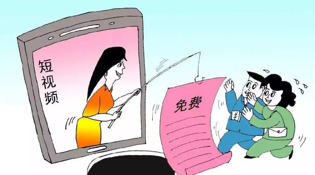 警惕数字安全时代的新型诈骗视频,保护自身财产安全