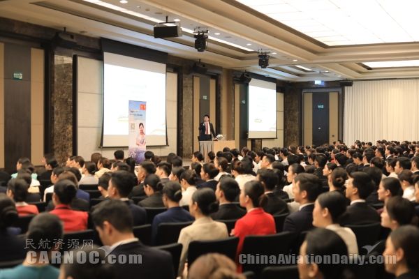 海航最新招聘启航,探寻航海梦想家的未来之路