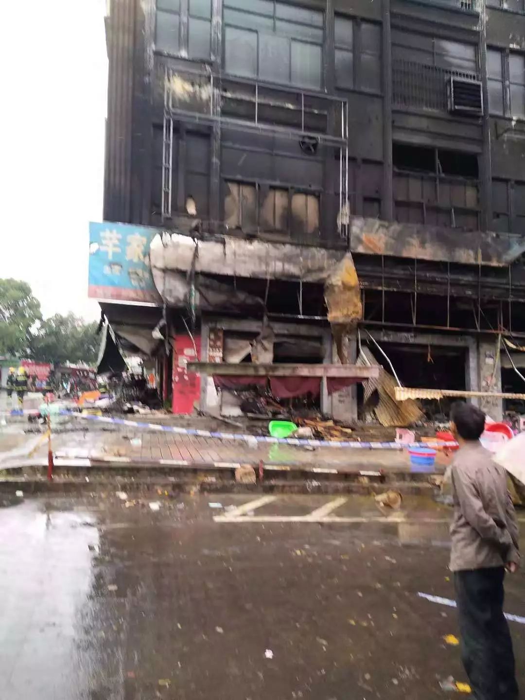 东莞火灾最新消息更新,关注灾难,传递希望之光