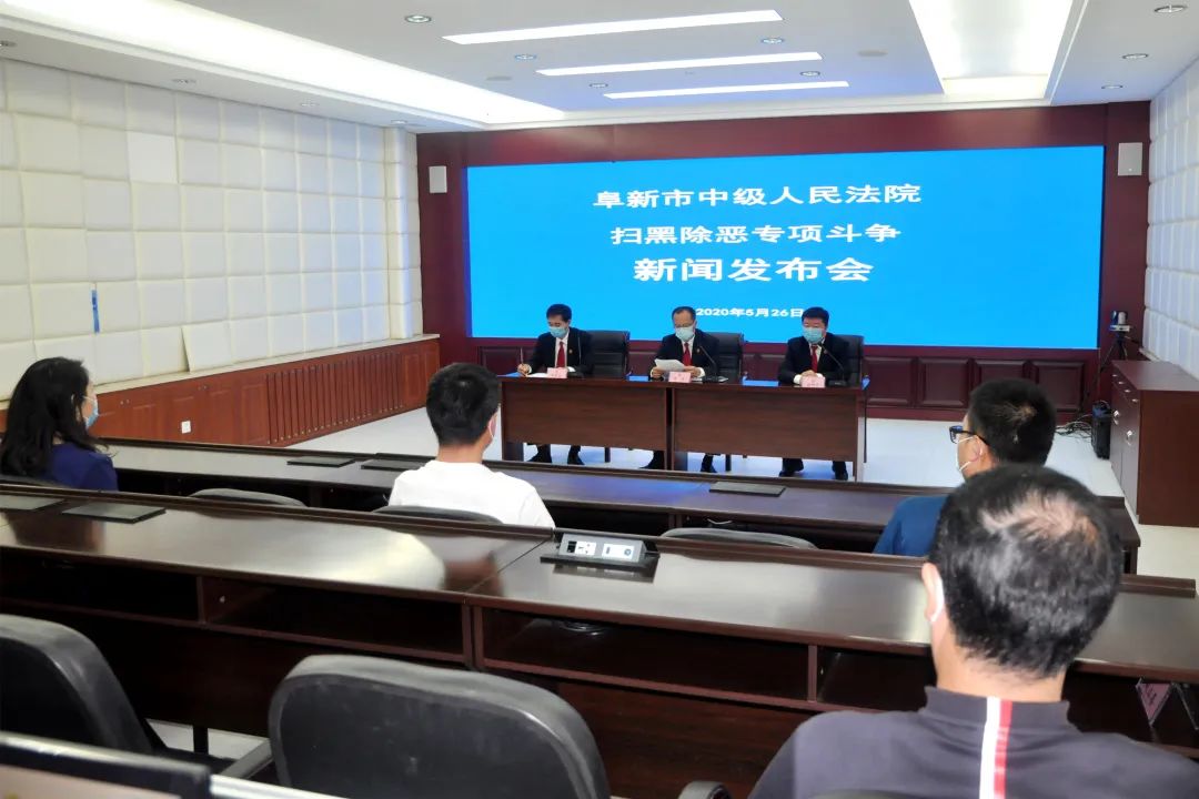 阜新城市新活力,民生福祉增强,新闻报道持续更新