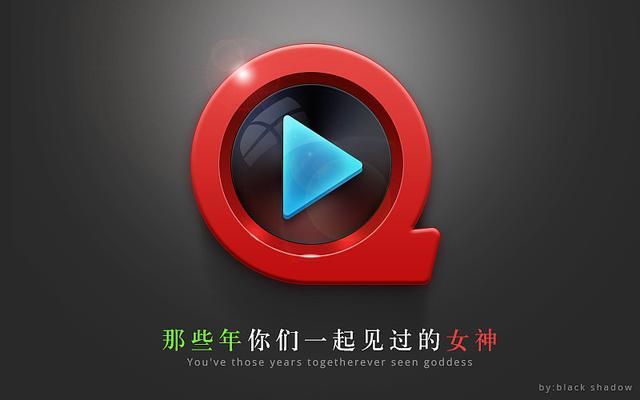 快播最新网站,引领数字娱乐新潮流的探索平台