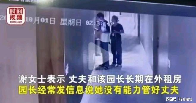 探索现代开房新趋势,最新开房体验揭秘