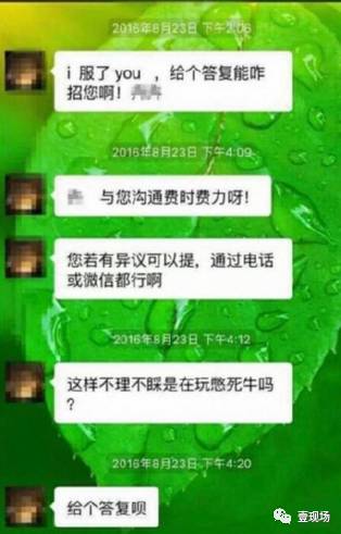 探索现代开房新趋势,最新开房体验揭秘