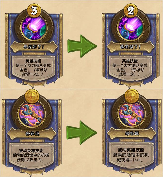 杰克逊最新动态,音乐、时尚与科技的无缝融合之旅