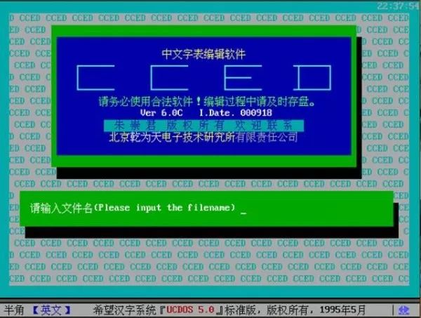 最新快播下载,探索数字娱乐新纪元