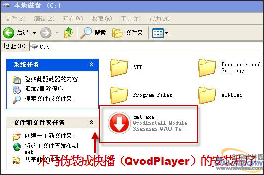 最新快播下载,探索数字娱乐新纪元