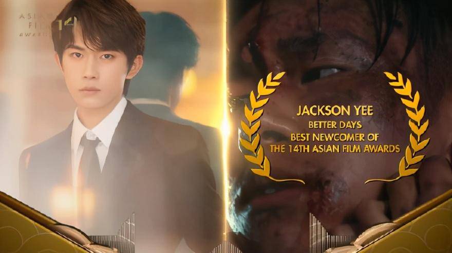 最新电影网,视觉盛宴的魅力之旅探索