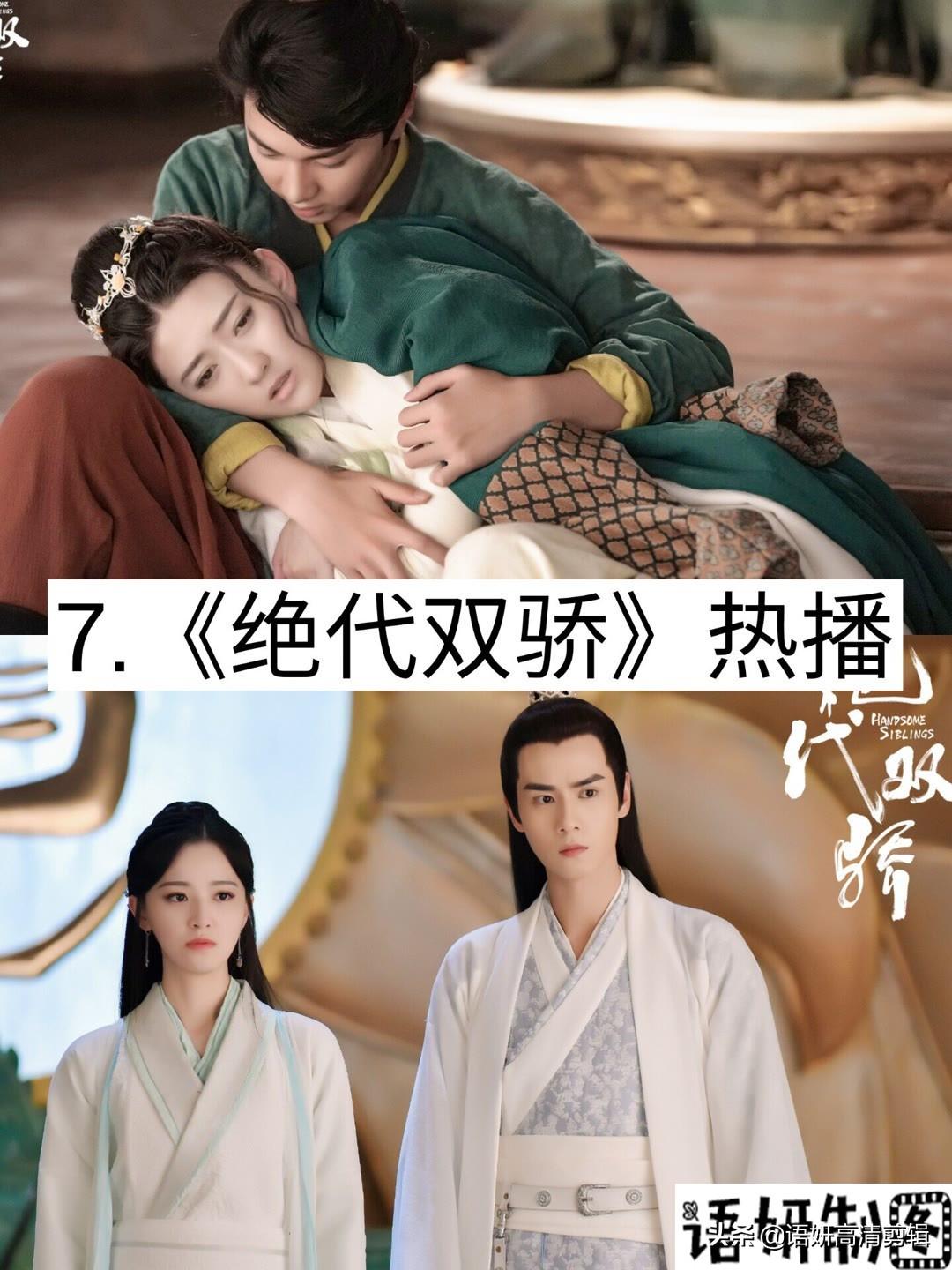 罗嘉良最新电视剧,品质之作引发观众共鸣与共鸣热议