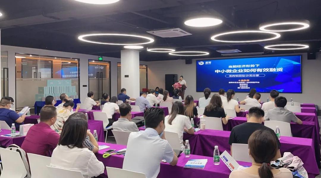 小微企业最新标准,重塑市场活力的微观基石核心力量