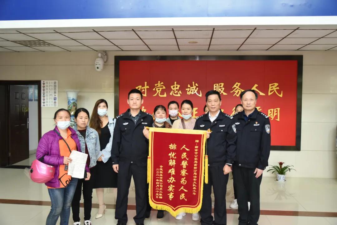 公安工资改革最新动态,重塑公正与效率的薪酬体系