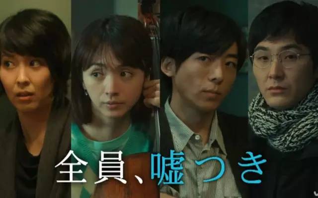 探索未知,揭秘2017最新日剧的魅力