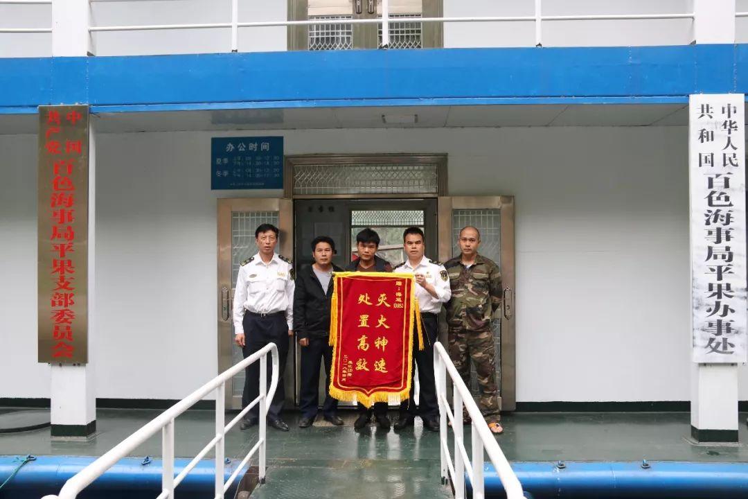 最新海事新闻动态,海洋脉搏跳动不息