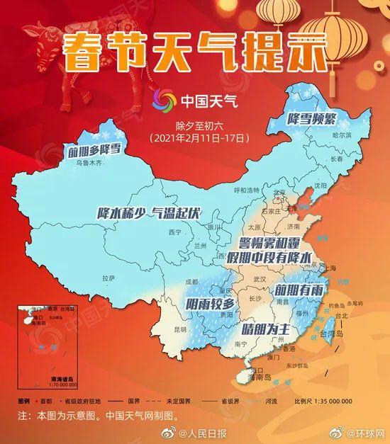 最新海事新闻动态,海洋脉搏跳动不息