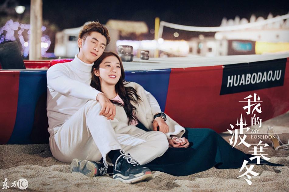 张云龙热血演绎新剧,荧屏魅力再现!