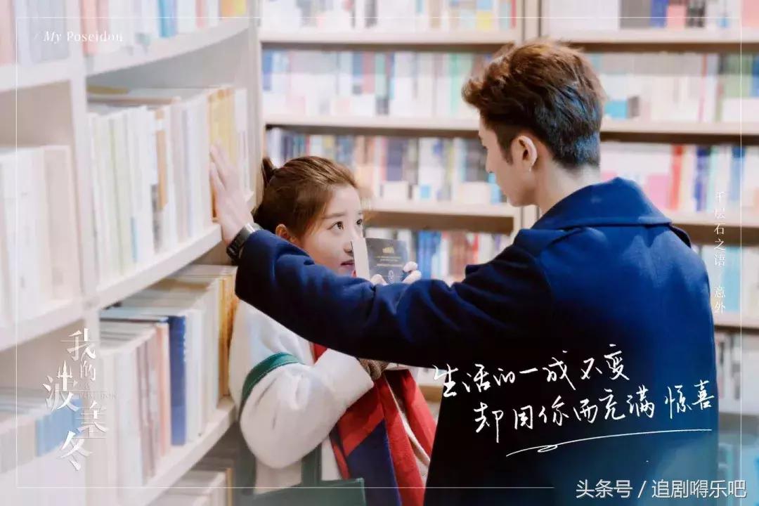 张云龙热血演绎新剧,荧屏魅力再现!