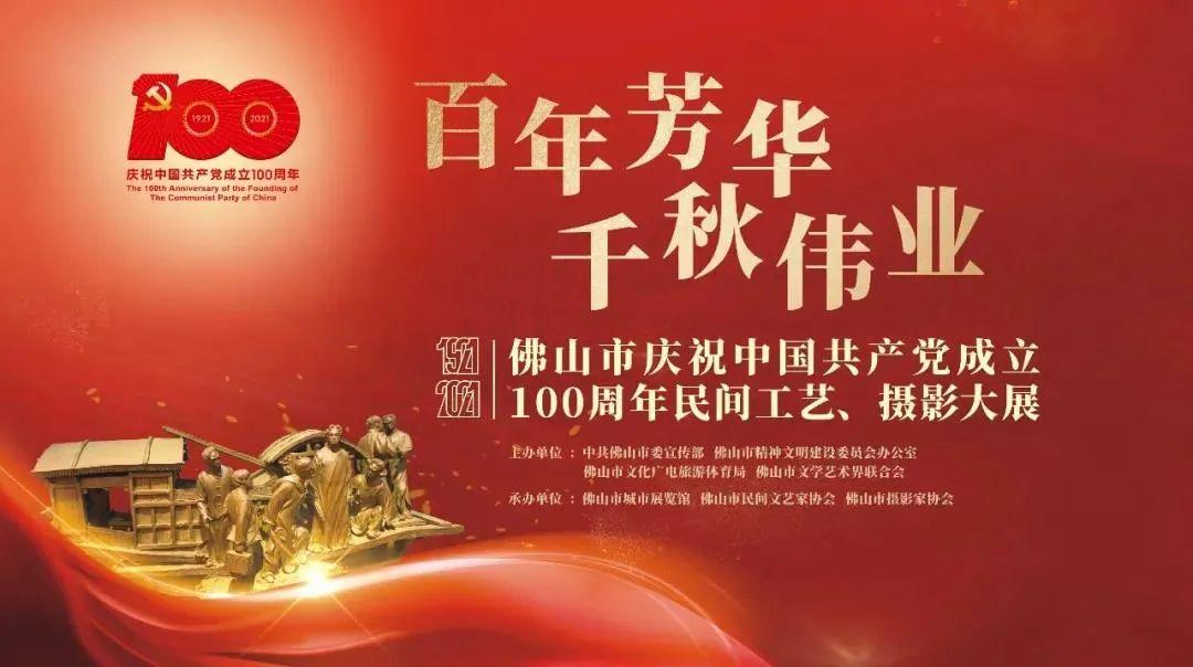 最新社会保险法助力构建公正可持续社会保障网络