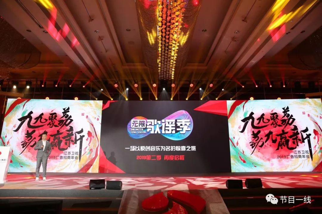 探寻职场新动向,激发未来无限可能——职来职往最新一期回顾与展望