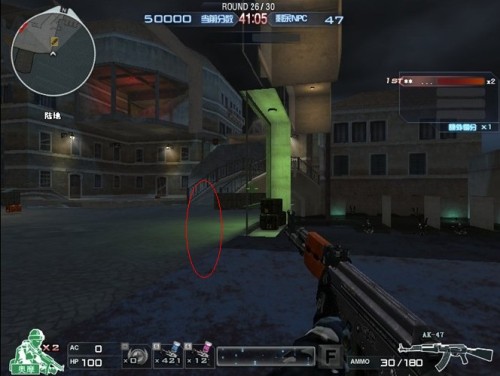 CF最新挑战Bug揭秘,探索未知的冒险之旅