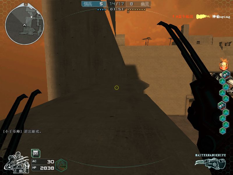 CF最新挑战Bug揭秘,探索未知的冒险之旅