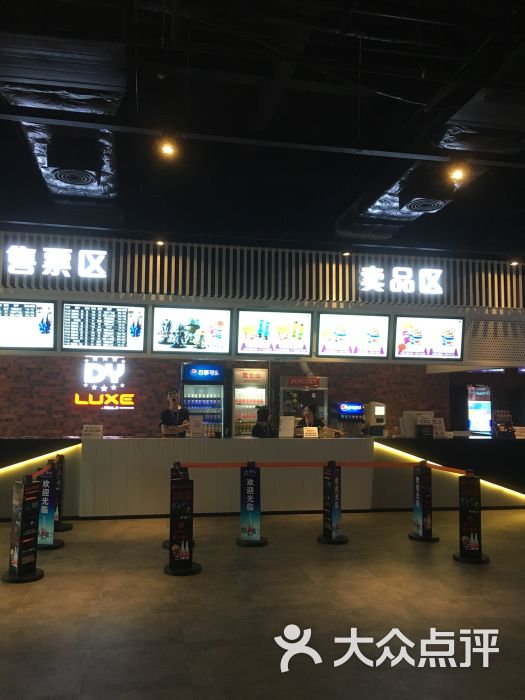 绿岛电影院最新动态,引领观影新潮流,打造沉浸式体验