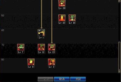 大枪最新加点攻略,突破界限,战力飙升的终极指南!