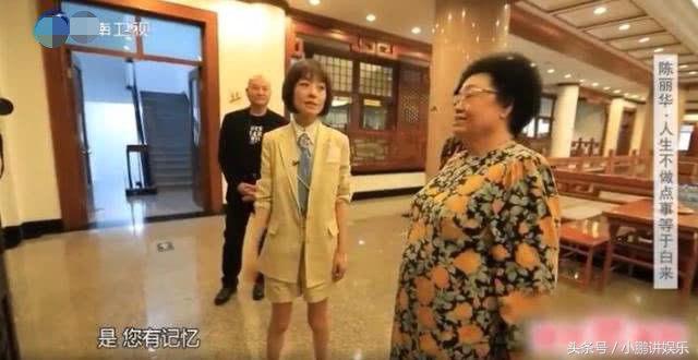 鲁豫最新风采,跨越时代的魅力闪耀