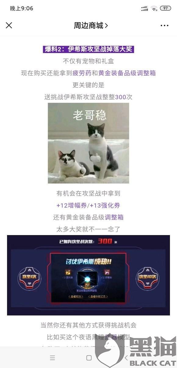 泰国诈骗最新动态揭秘,真相大揭露,警醒人心!