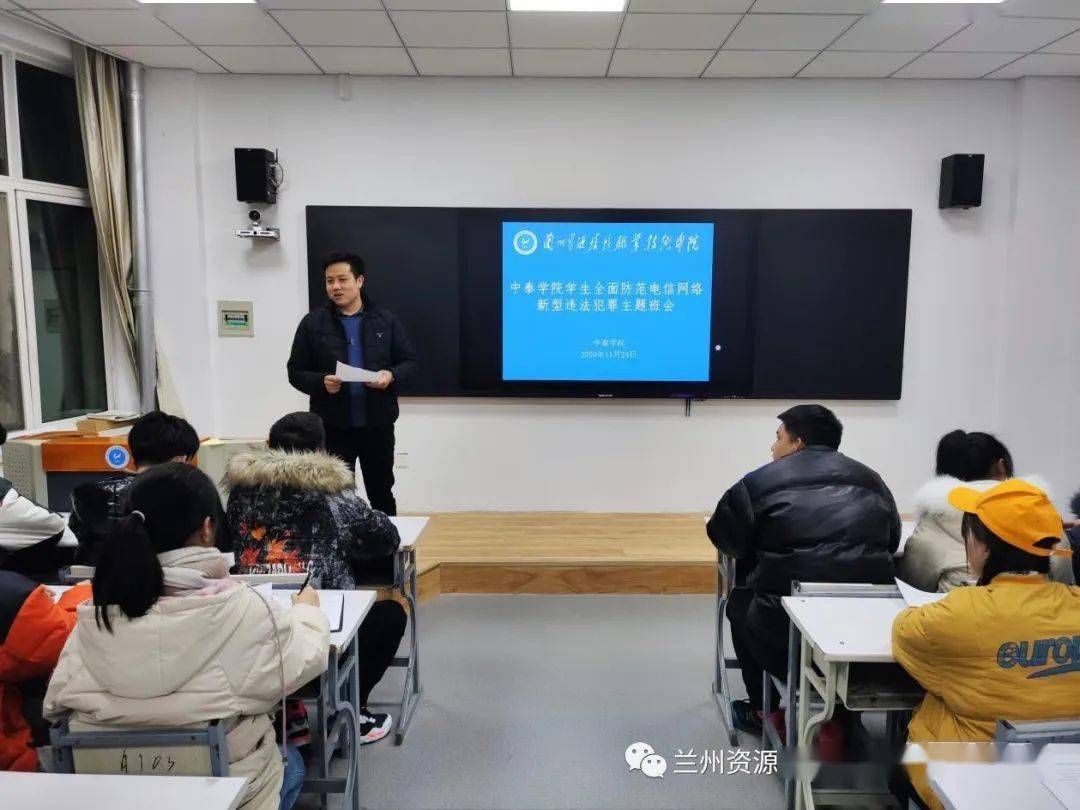 泰国诈骗最新动态揭秘,真相大揭露,警醒人心!