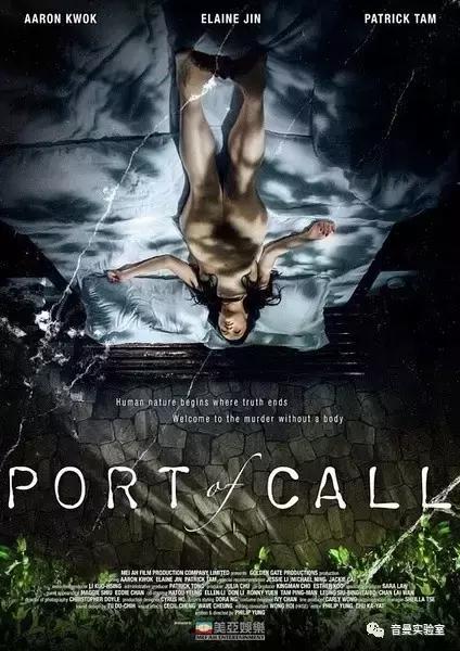 最新重口味电影,探索边缘、突破常规的力量