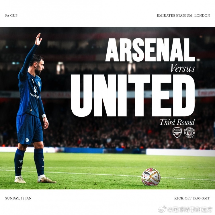 天下足球最新动态,热血激情再度燃烧