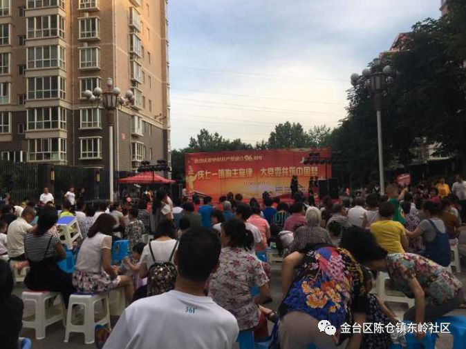 活力四溢的社区生活新篇章,草社区榴 2017风采展示