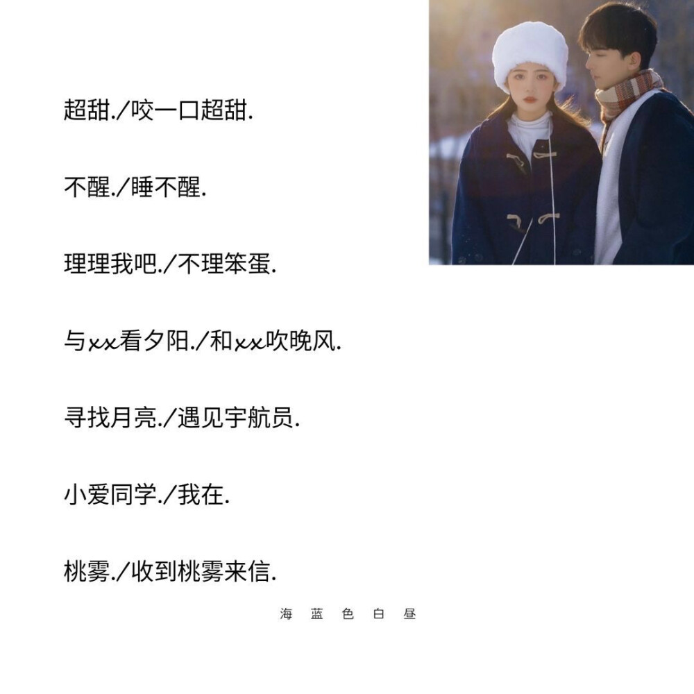 佛山市镓友电子 第369页